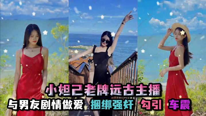 孑孓大小姐